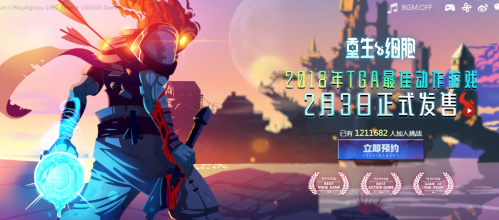 重生细胞玩法流派加点大全