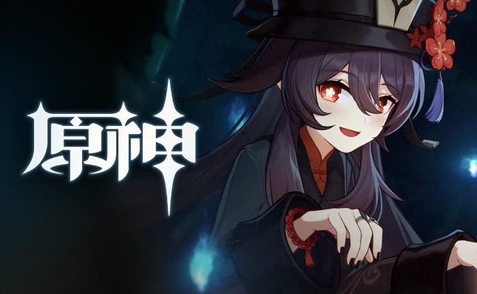 原神胡桃角色PV发布