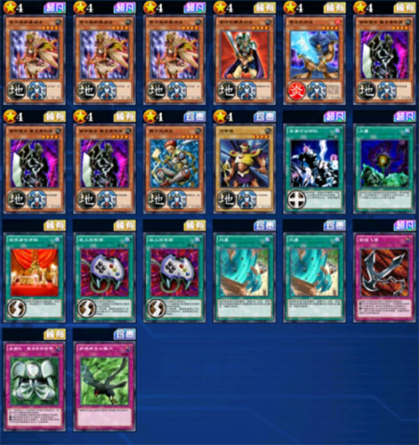 游戏王决斗链接亚马逊怎么获得