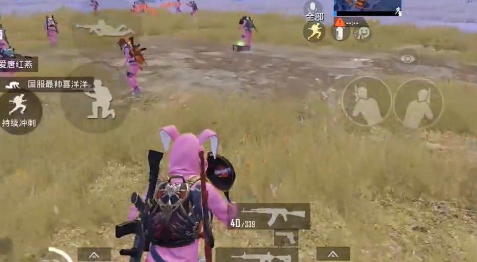 和平精英桥头50V50怎么进去