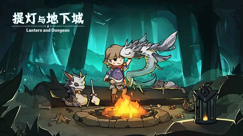 提灯与地下城怎么升级最快
