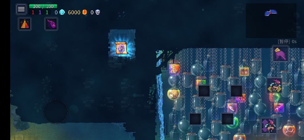 重生细胞沙漠之民装束皮肤获得方法