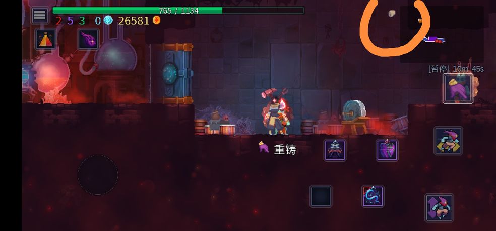 重生细胞沙漠之民装束皮肤获得方法