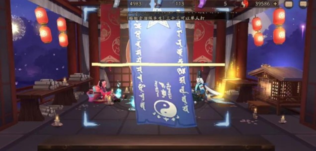 阴阳师神秘图案2021年3月怎么画