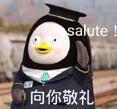 Salute表情包有哪些