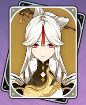 《原神手游》星辉商城三月兑换推荐