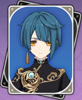 《原神手游》星辉商城三月兑换推荐