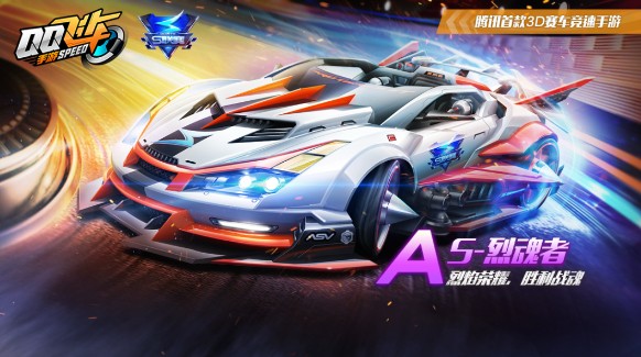 qq飞车手游2021女神节活动怎么玩