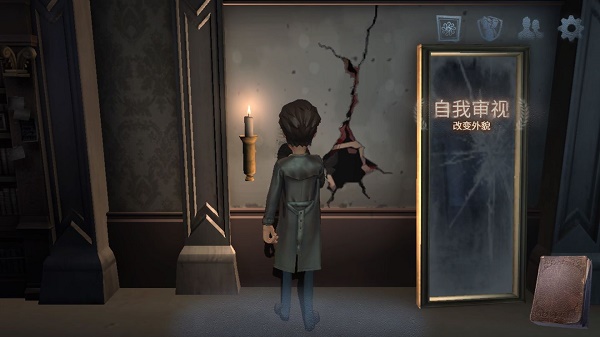 第五人格2021年最新无限使用许愿码