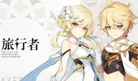 1614734594536586.png 原神完美留影任务怎么触发