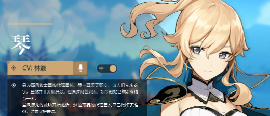 1614734587217918.png 原神完美留影任务怎么触发