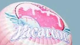 1614738941772697.png 《和平精英》马卡龙什么时候上线