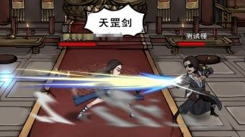 1614739104426072.png 《烟雨江湖》3月10日更新介绍