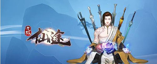 无极仙途山河幻境中间boss怎么打