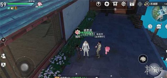 《天谕手游》目之鬼神怎么完成