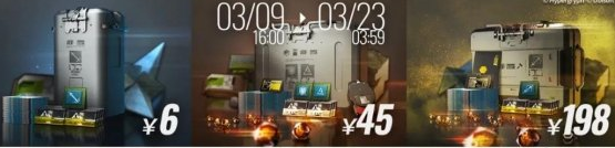 《明日方舟》彩虹六号联动礼包要不要买