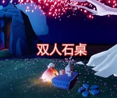 《光遇》花之日活动什么时候开始