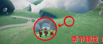 1614826390193177.png 光遇3.4任务攻略