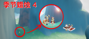 1614826429778753.png 光遇3.4任务攻略