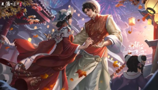 天涯明月刀手游西洋镜什么时候出