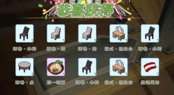 小森生活各木材资源采集位置汇总