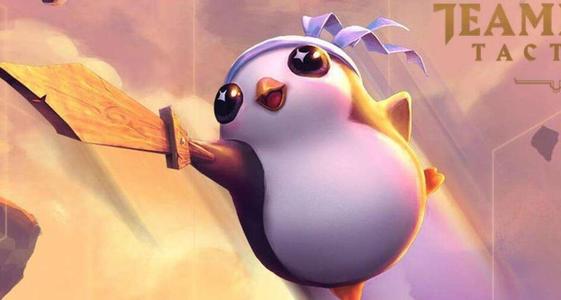 云顶之弈11.5版本忍刺阿卡丽阵容搭配推荐