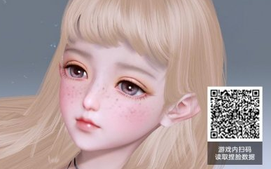 1614908341459434.png 《天谕手游》浮鲸之愿任务怎么做