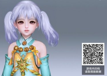 1614908336693330.png 《天谕手游》浮鲸之愿任务怎么做