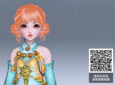 1614908332700881.png 《天谕手游》浮鲸之愿任务怎么做