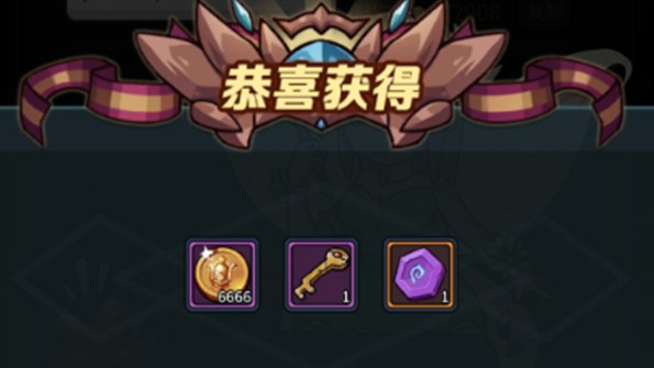 提灯与地下城斗鱼和虎牙密令是什么