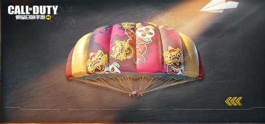 使命召唤手游暗夜降临什么时候上线