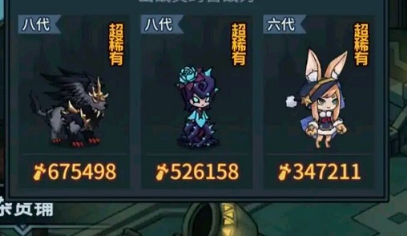 提灯与地下城无尽深渊平民怎么过