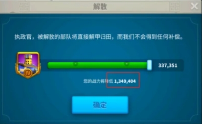 万国觉醒k1结束后干什么