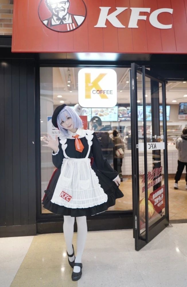 原神肯德基联动在哪里领取兑换码