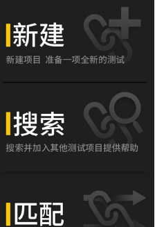 《明日方舟》联机模式玩法机制