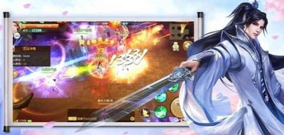 云端问仙木系心法招式怎么选