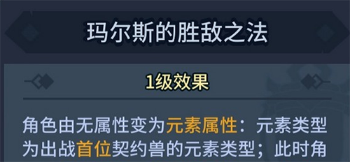 提灯与地下城不花钱怎么玩