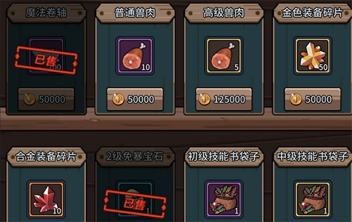 提灯与地下城不花钱怎么玩