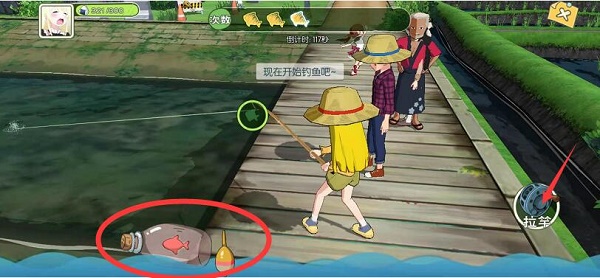 小森生活鲤鱼王去哪里钓