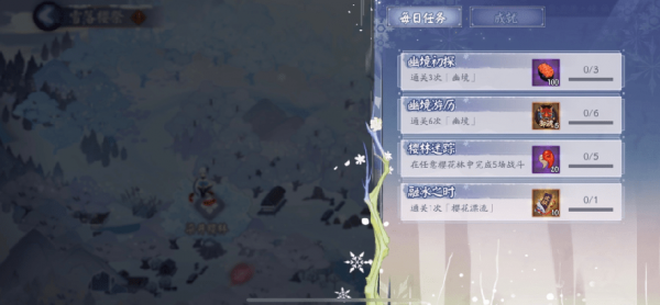 阴阳师雪落樱祭幽境BOSS打法攻略