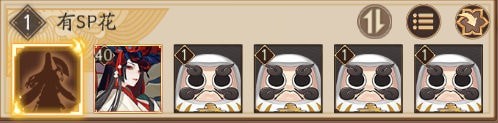阴阳师雪落樱祭幽境BOSS打法攻略