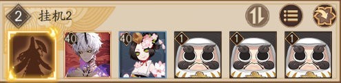 阴阳师雪落樱祭幽境BOSS打法攻略