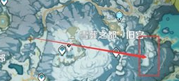 原神野猪王取暖点在哪