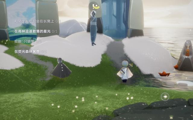 光遇霞光城拱门冥想任务怎么做