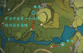 《原神手游》深渊法师讨伐路线推荐