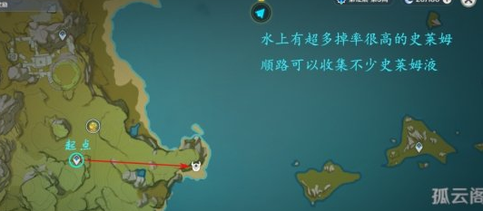 《原神手游》深渊法师讨伐路线推荐