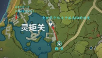 《原神手游》深渊法师讨伐路线推荐