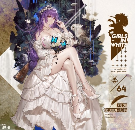 《少女前线》2021白情皮肤汇总