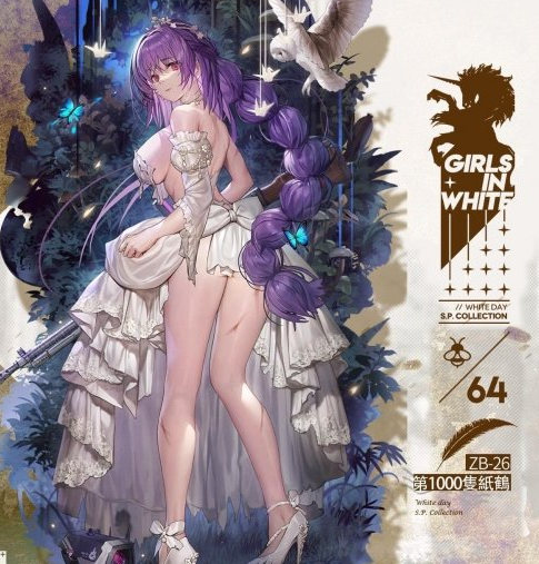 《少女前线》2021白情皮肤汇总