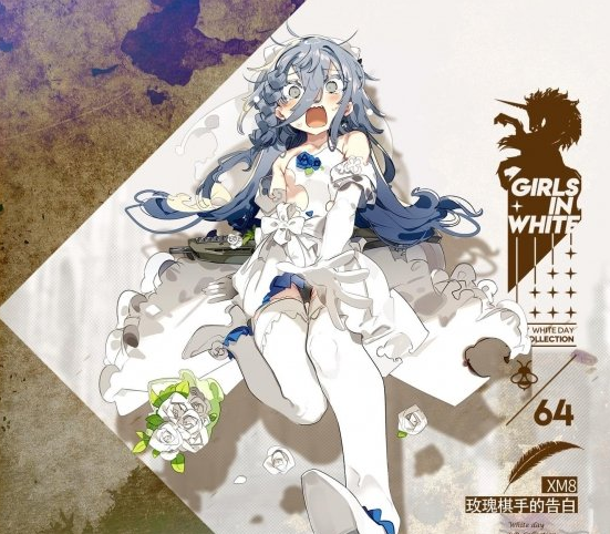 《少女前线》2021白情皮肤汇总